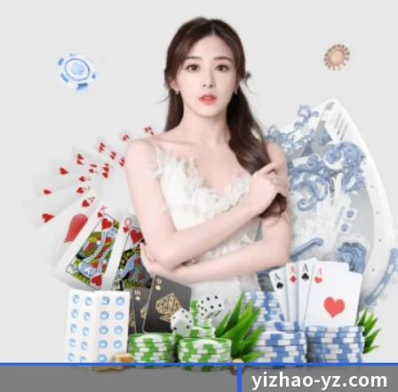 亿兆体育 APP 界面